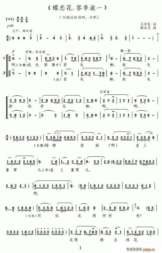 [������ǻ]���ٻ���������һ(ʮ�ּ�����)1