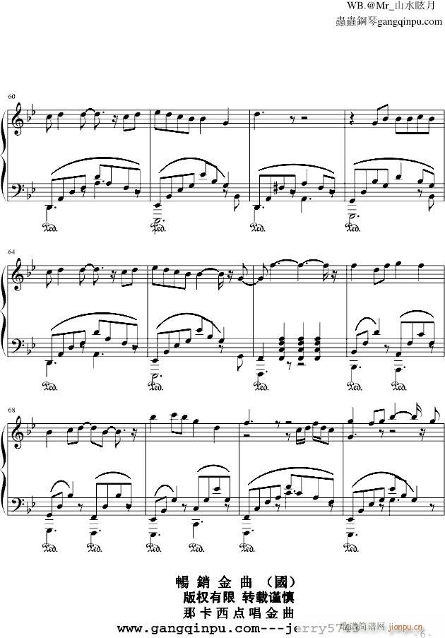 �� �� ������¹� ɽˮѣ�°�(����V)6