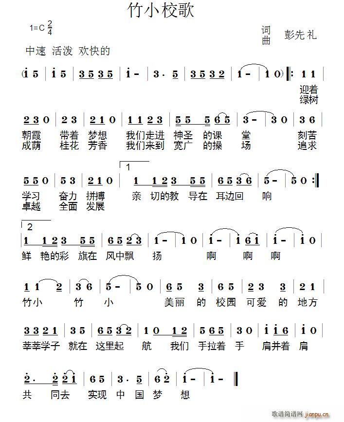 ��СУ��(���ָ��V)1