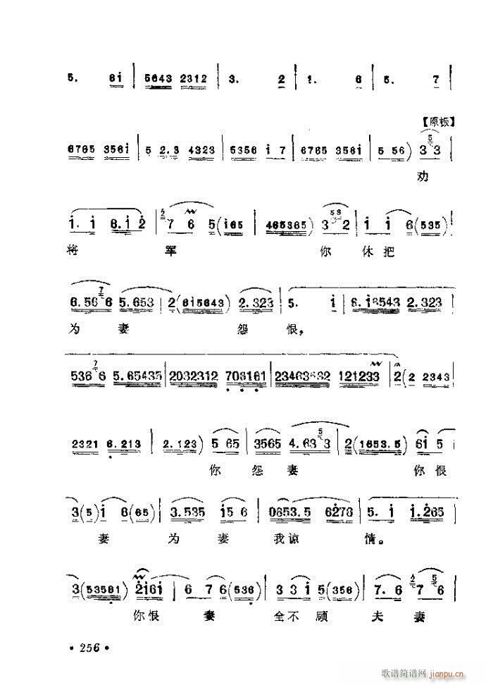 241-280(�������V)16