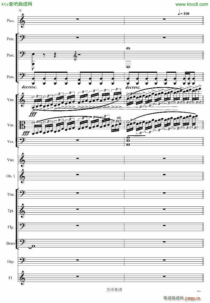 �����(����V)28