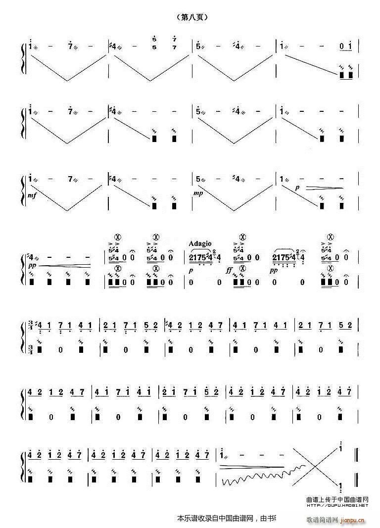 ������(�Ź~�P���V)8