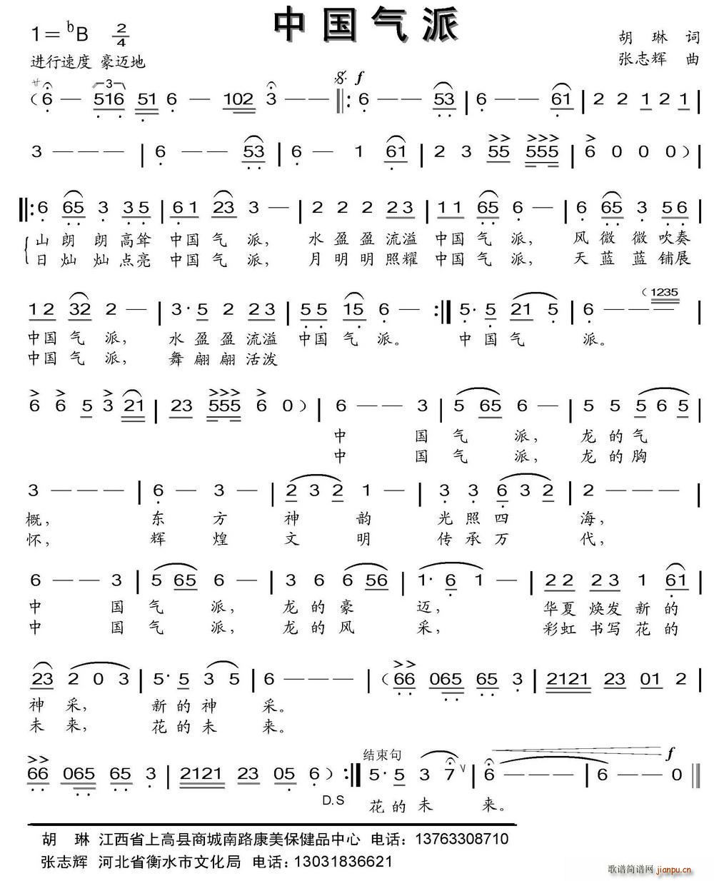 �Ї�����(���ָ��V)1