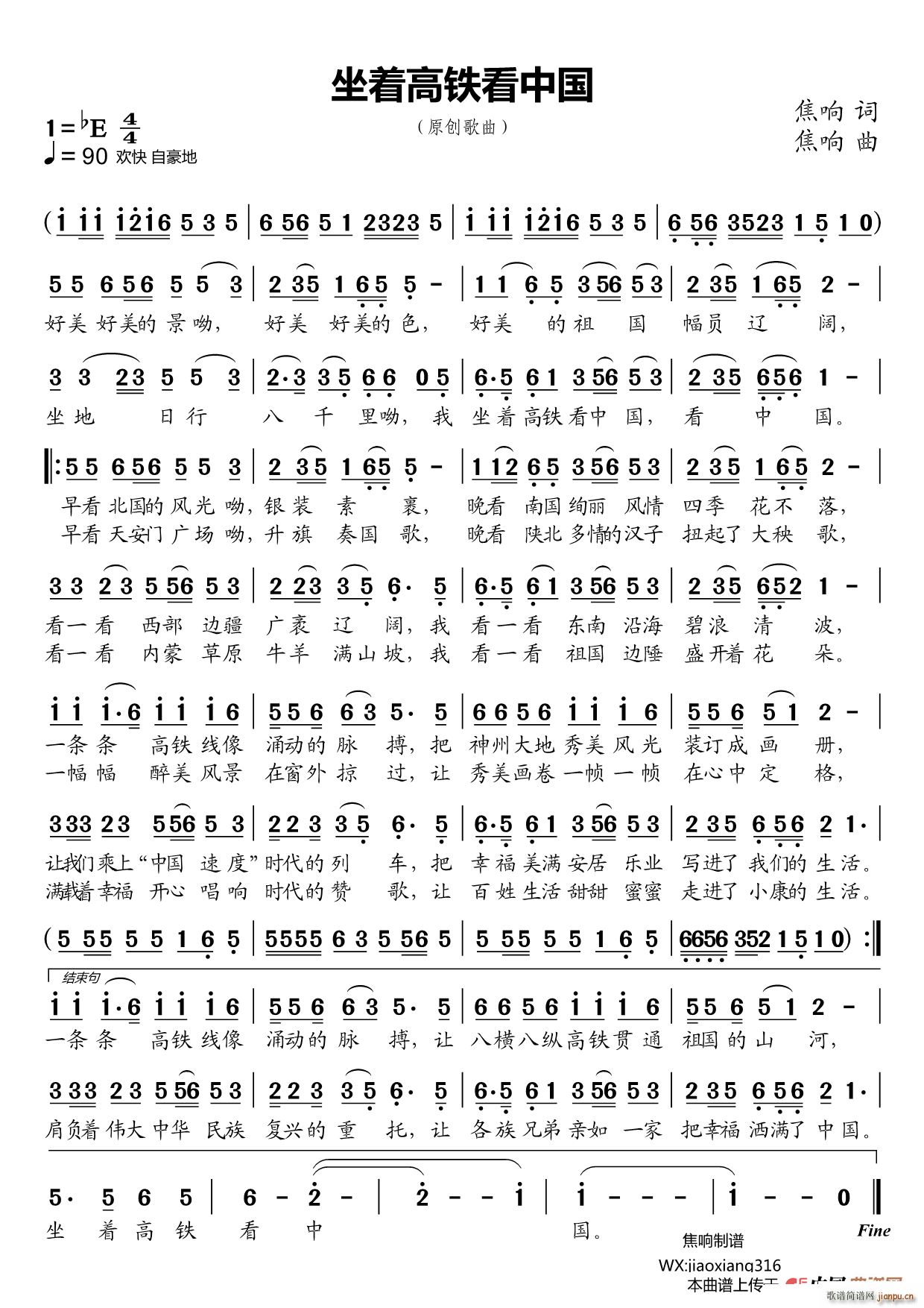 ����(zh��)���F���Ї�(���ָ��V)1