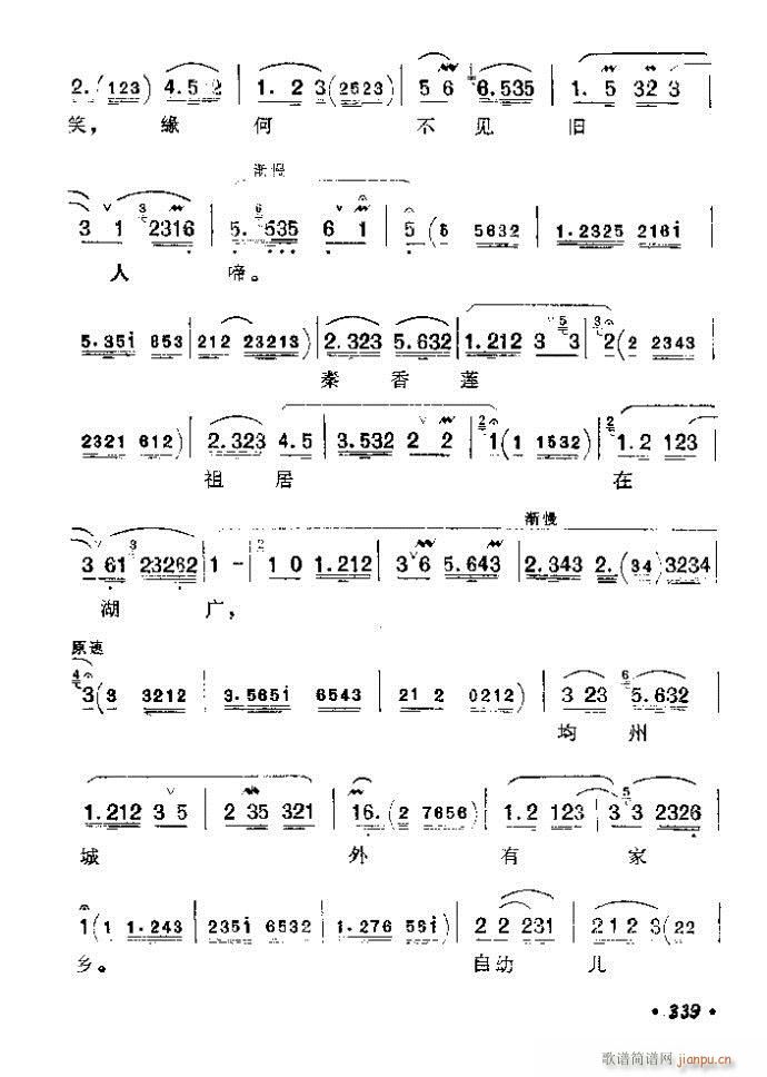 321-360(�������V)19