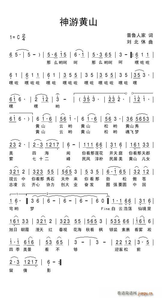 �����Sɽ(���ָ��V)1