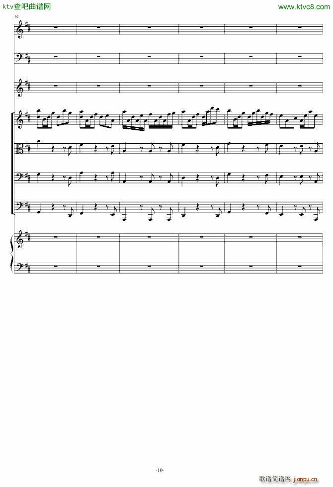 �����r(sh��)���꼊��(����V)10