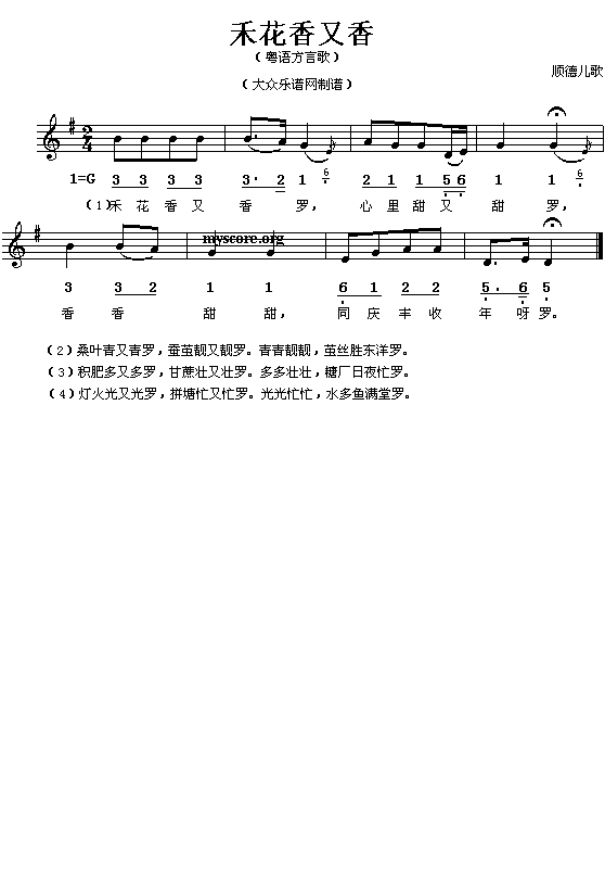 혵���:�̻�������(ʮ�ּ�����)1