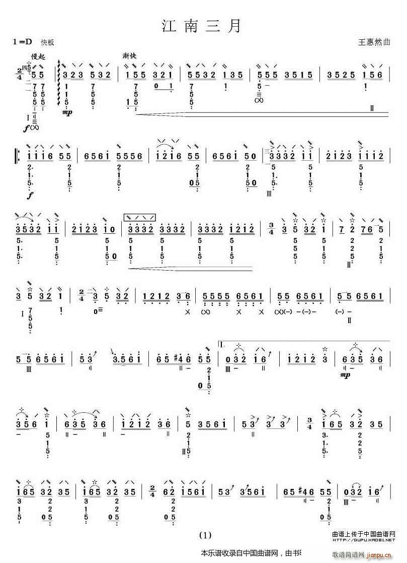 ��������(�����V)1