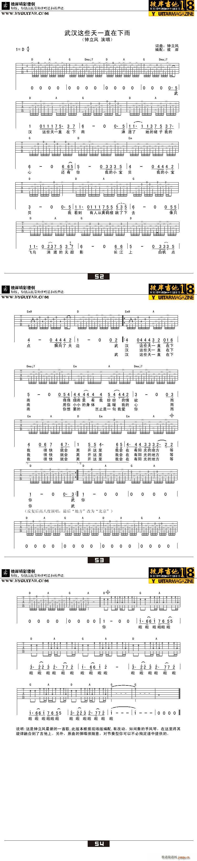 ��h�@Щ��һֱ������(�����V)1