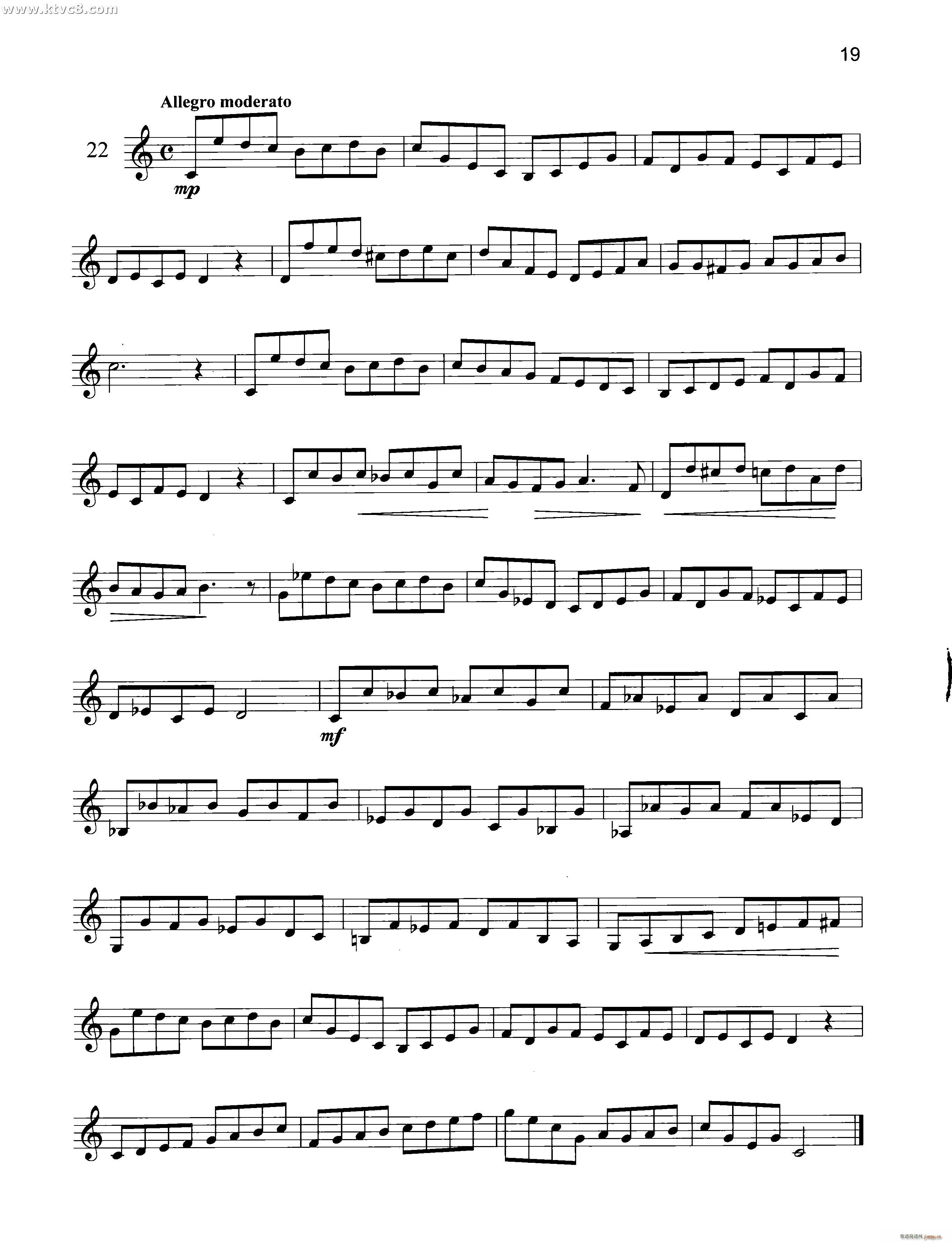 �����_��С̖ ��̖������(ʮ�ּ�����)19