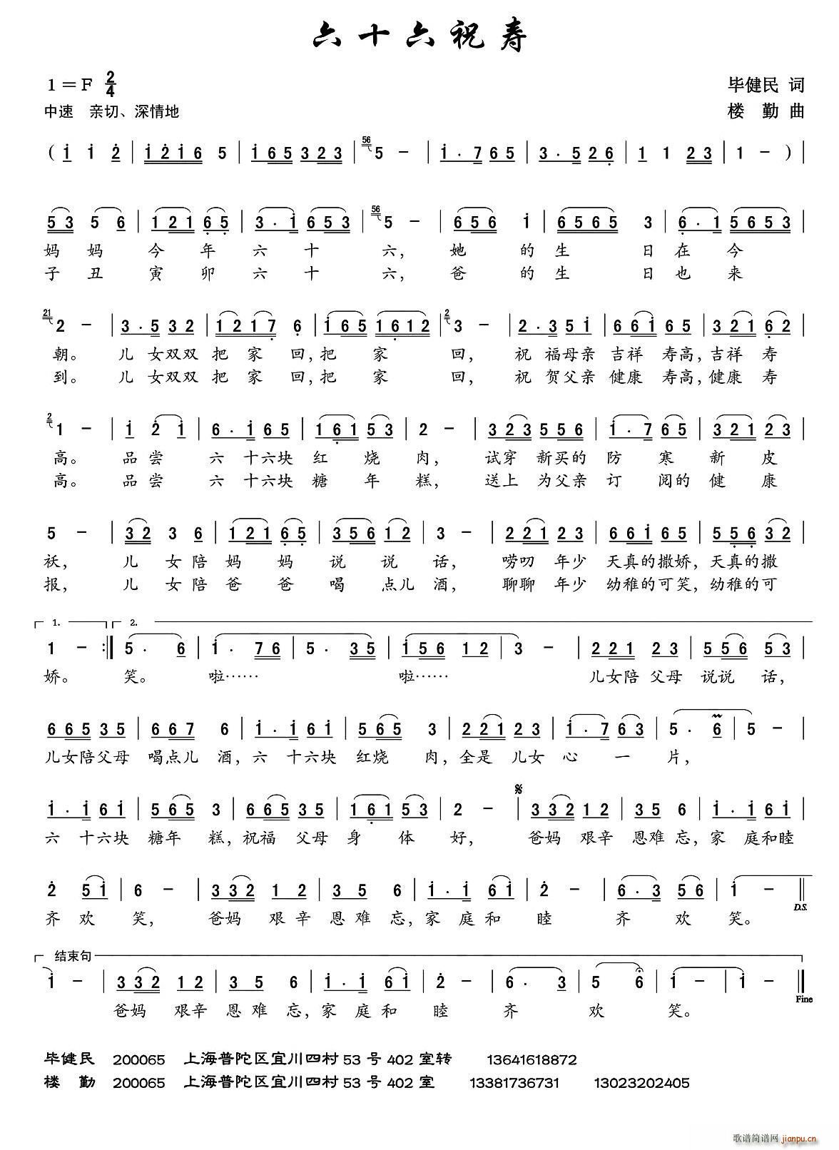 ��ʮ��ף��(���ָ��V)1