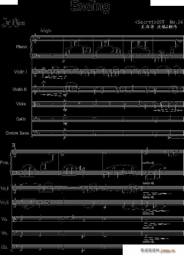 ending�����f(shu��)������(����V)1