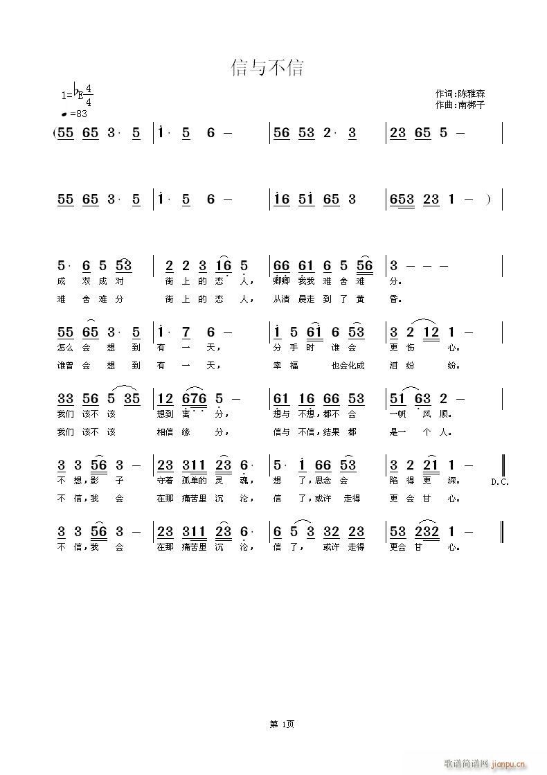 ���c����(����)1