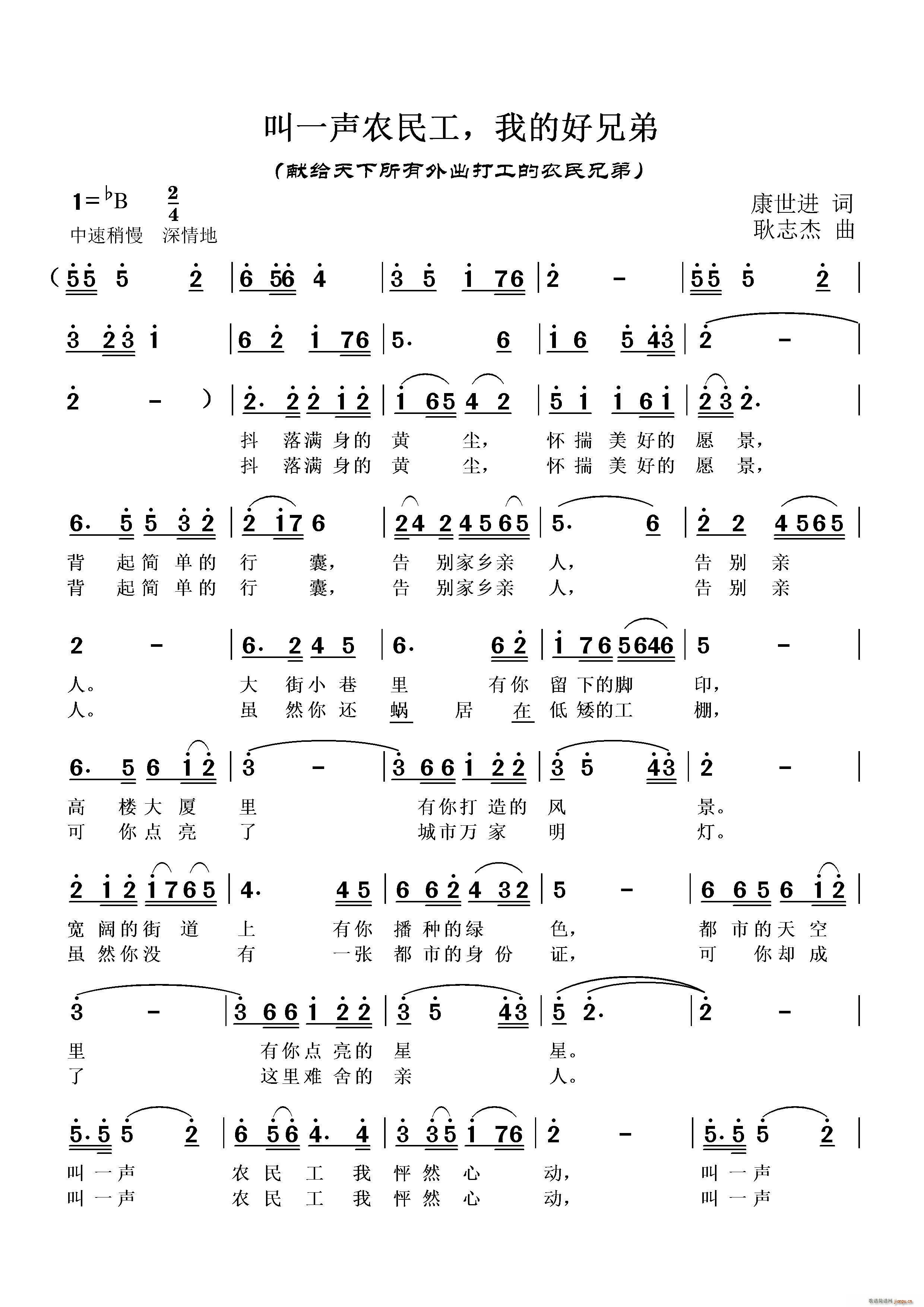 ��һ�r�� �ҵĺ��ֵ�(ʮ�ּ�����)1