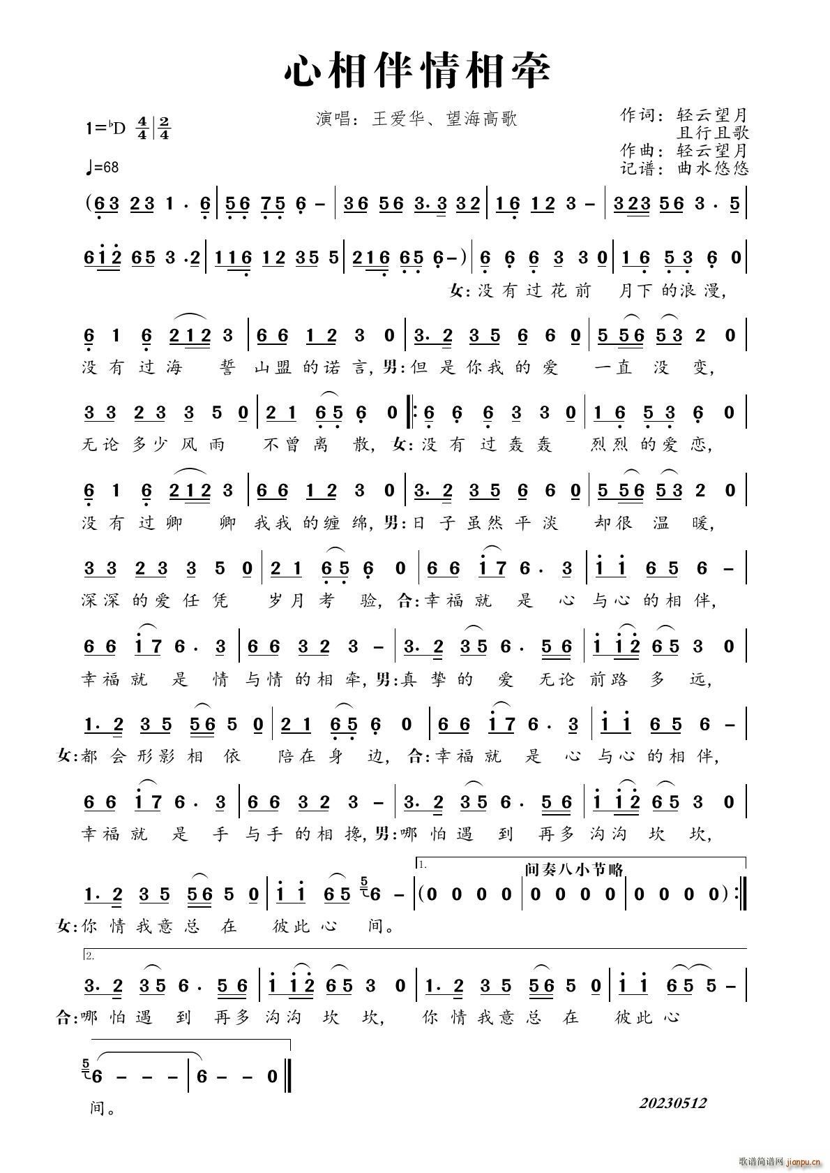 ��������࠿(���ָ��V)1