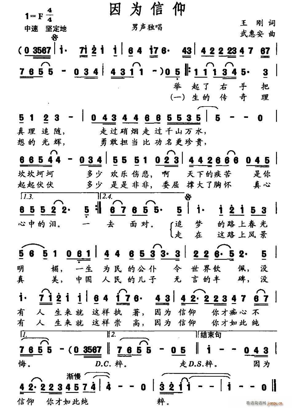 �������(���ָ��V)1