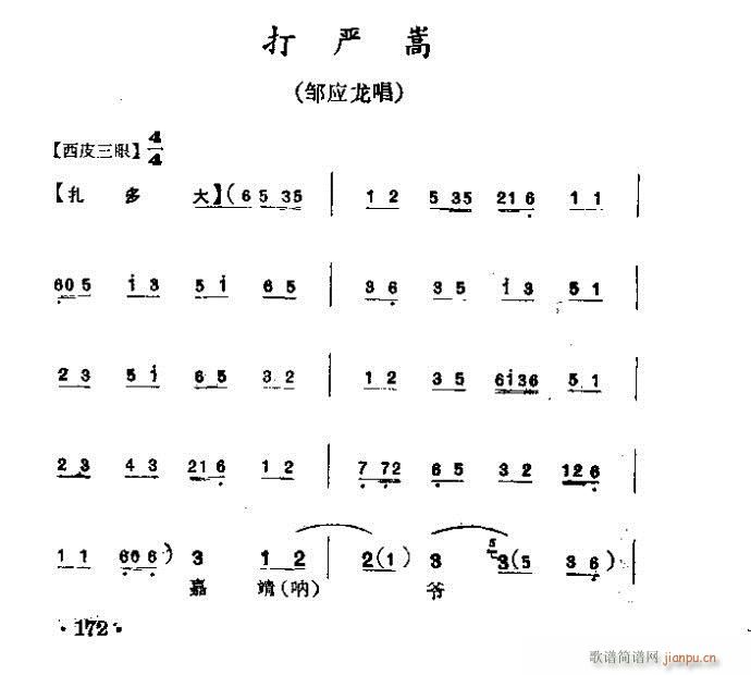 ���� �����(�������V)1