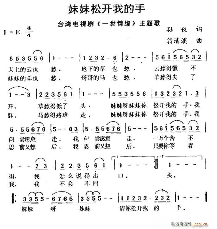 �������_(k��i)�ҵ��� �_���ҕ�� һ���龉 ���}��(ʮ�ּ�����)1