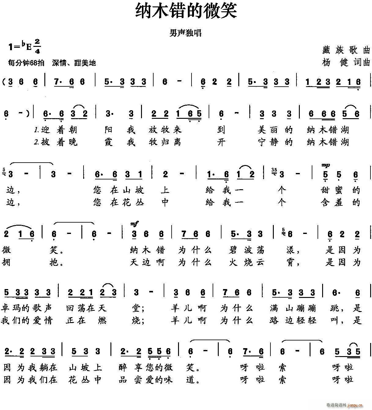 �{ľ�e��΢Ц(���ָ��V)1