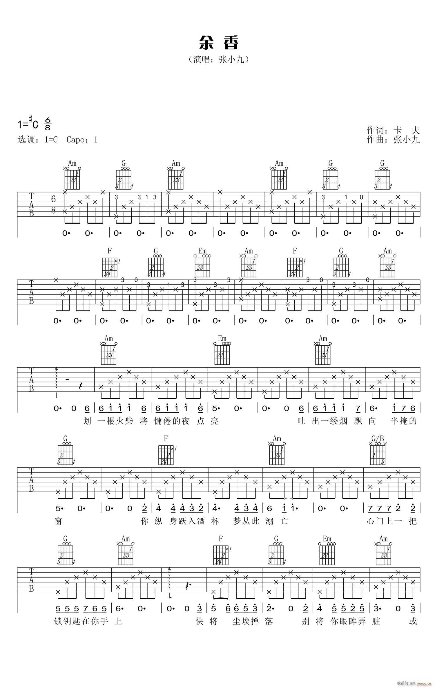 ���� C�{(�����V)1