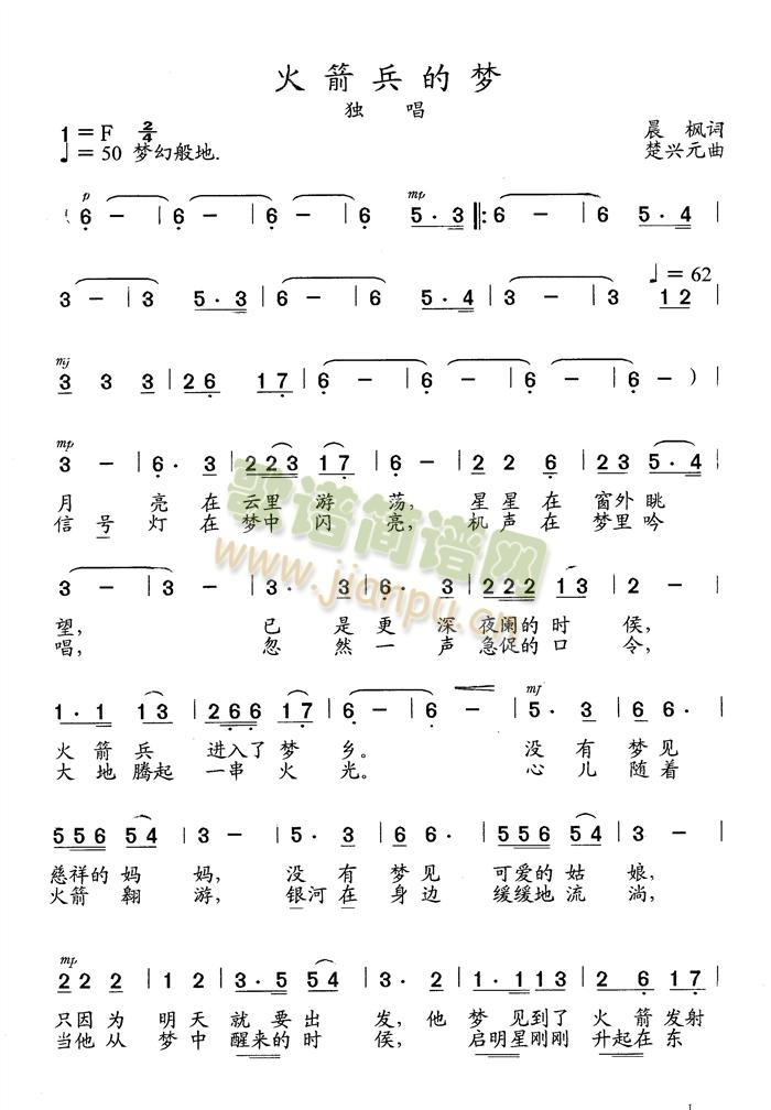 �˹��I(y��)֮��(���ָ��V)3