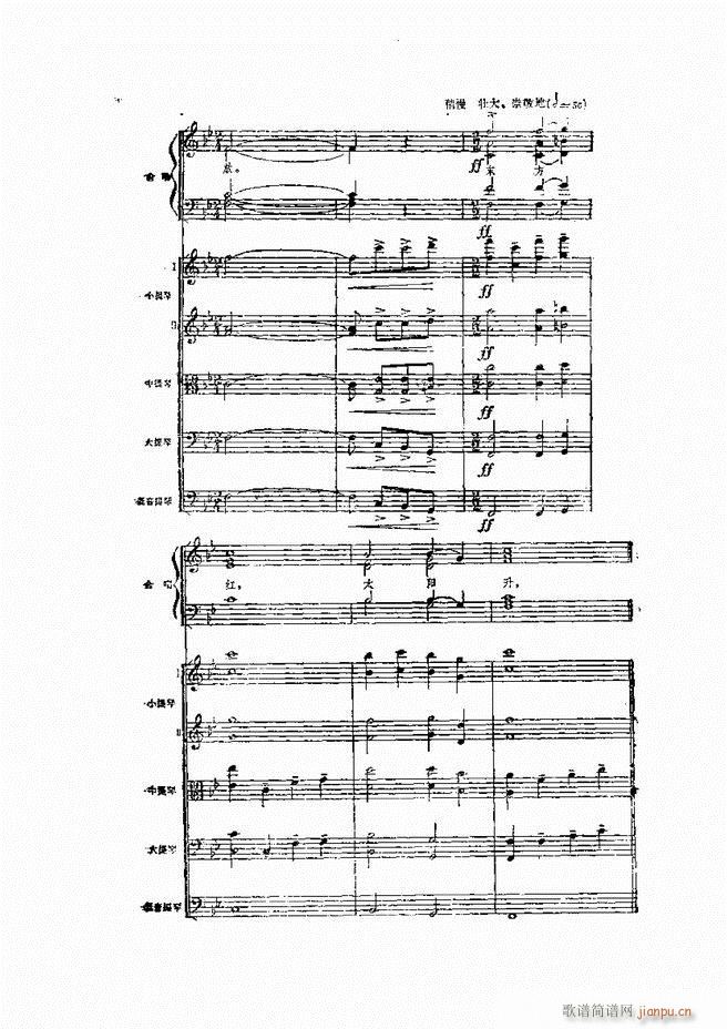 ��(l�� )�ָ�]�� 61 120(ʮ�ּ�����)21