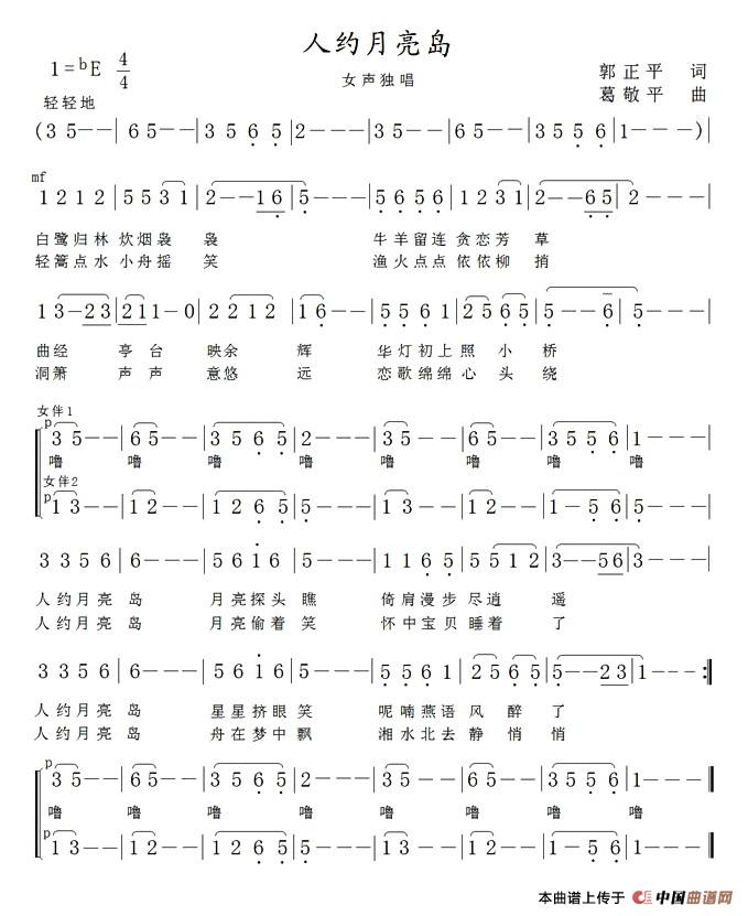 �˼s�����u(���ָ��V)1