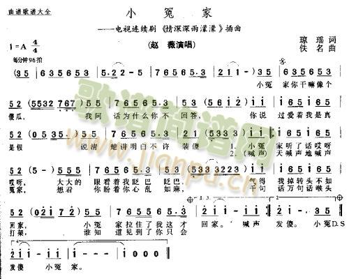 Сԩ�ң����� (t��ng)(���ָ��V)1