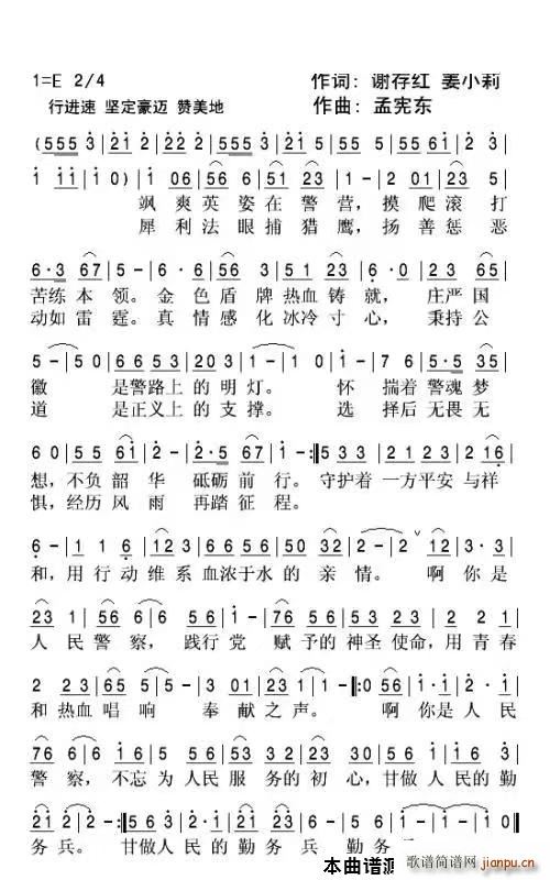 �����(���ָ��V)1