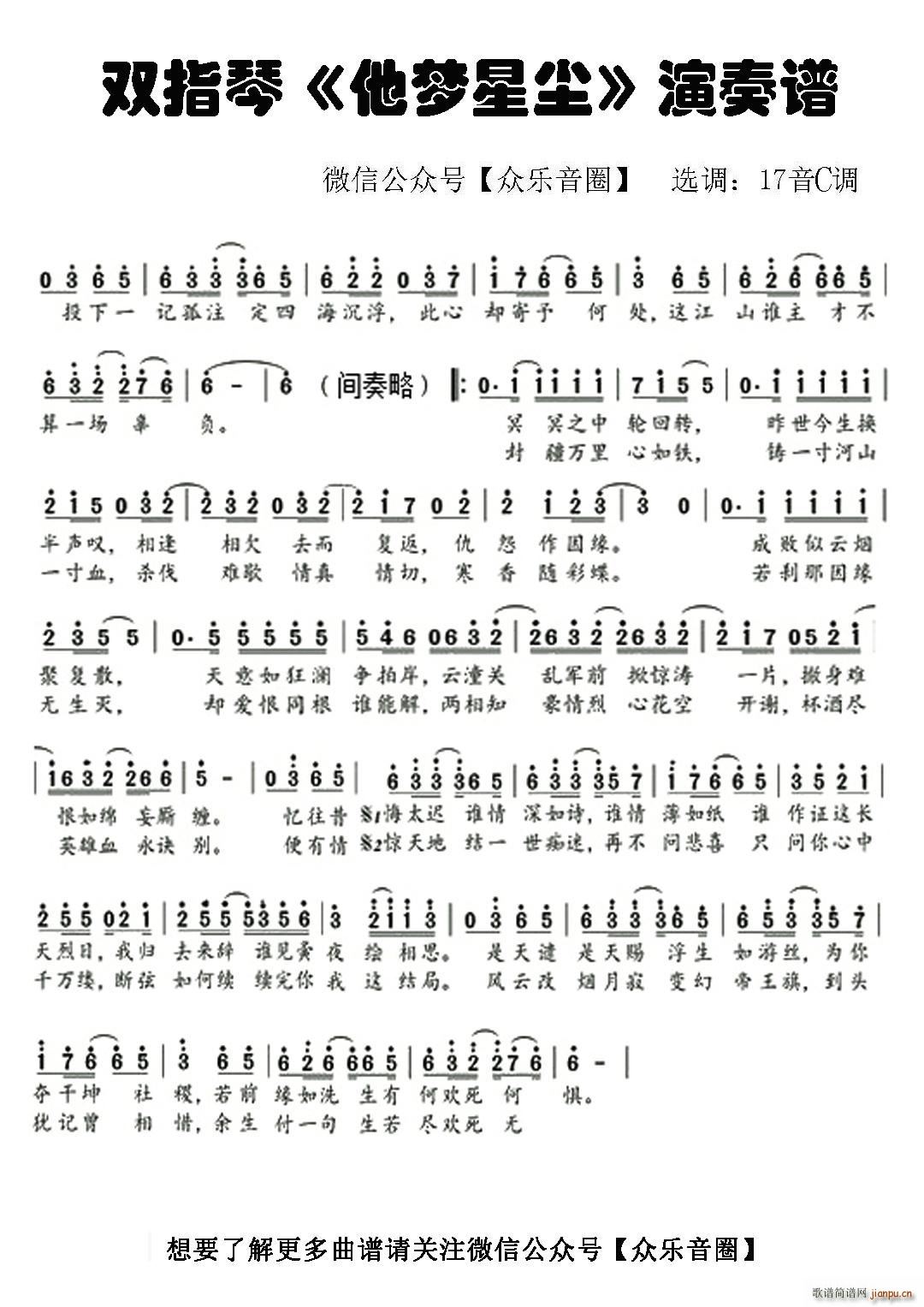 ħ���掟 ����(m��ng)�ǉm Ĵָ�ٿ��ְ��ن���(ʮ�ּ�����)1