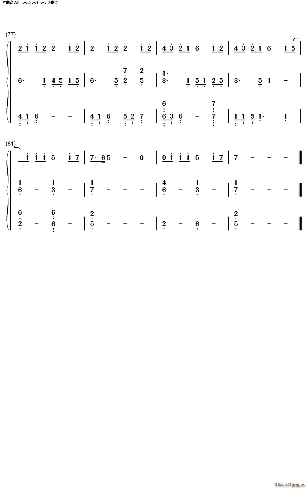 Ocean �����p��(����V)6