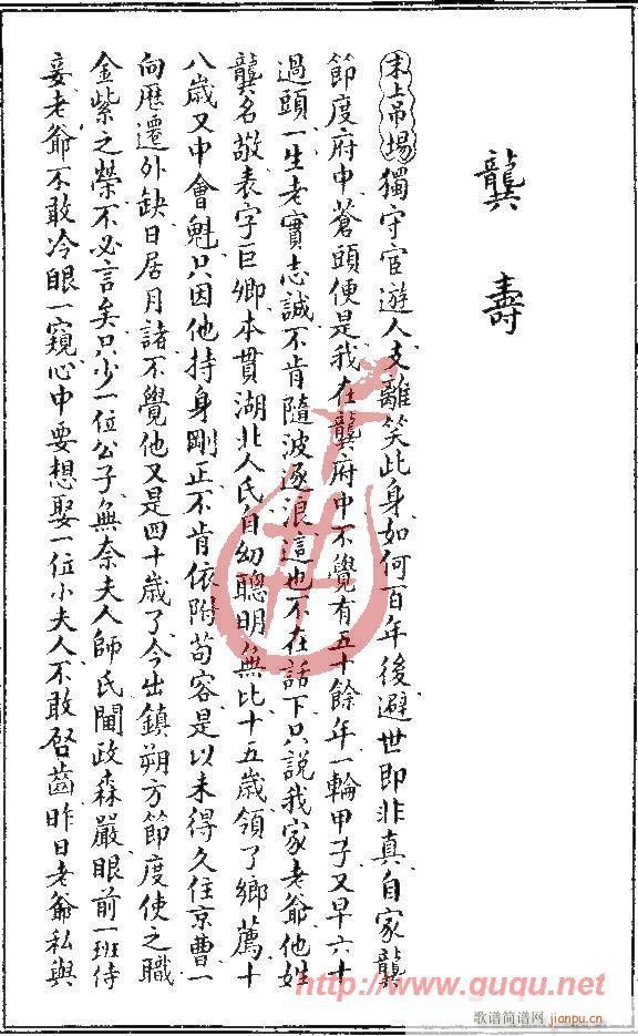 ����(����)1