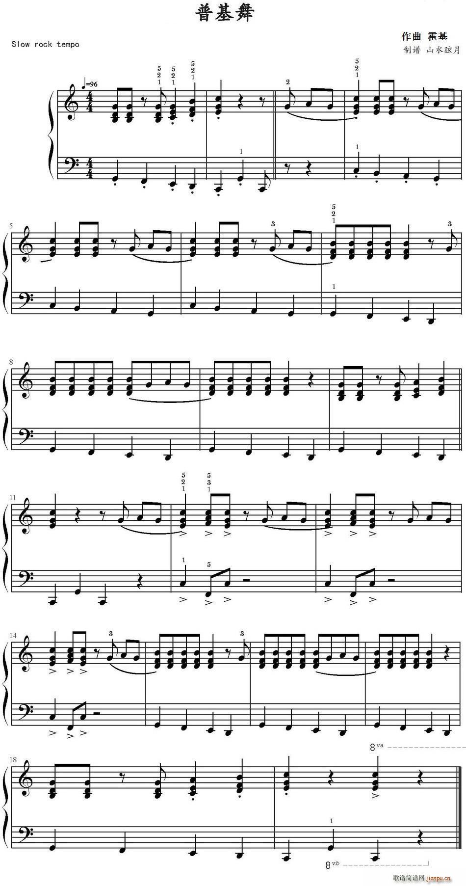 �ջ���(���ָ��V)1