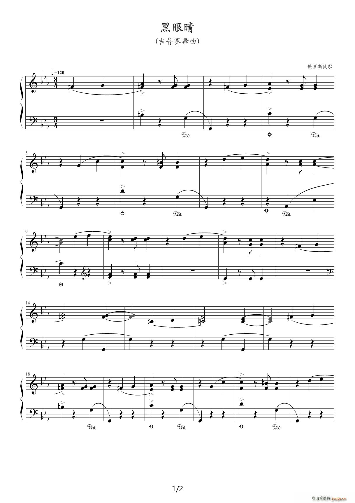 �s�� ����ɭ�F����ٽ̳�2 ��2 27���۾� ��E�{(����V)1