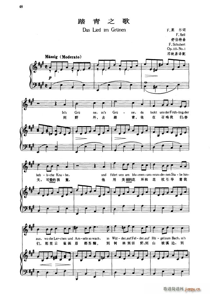 ̤��֮· �����Č��հ�(ʮ�ּ�����)1