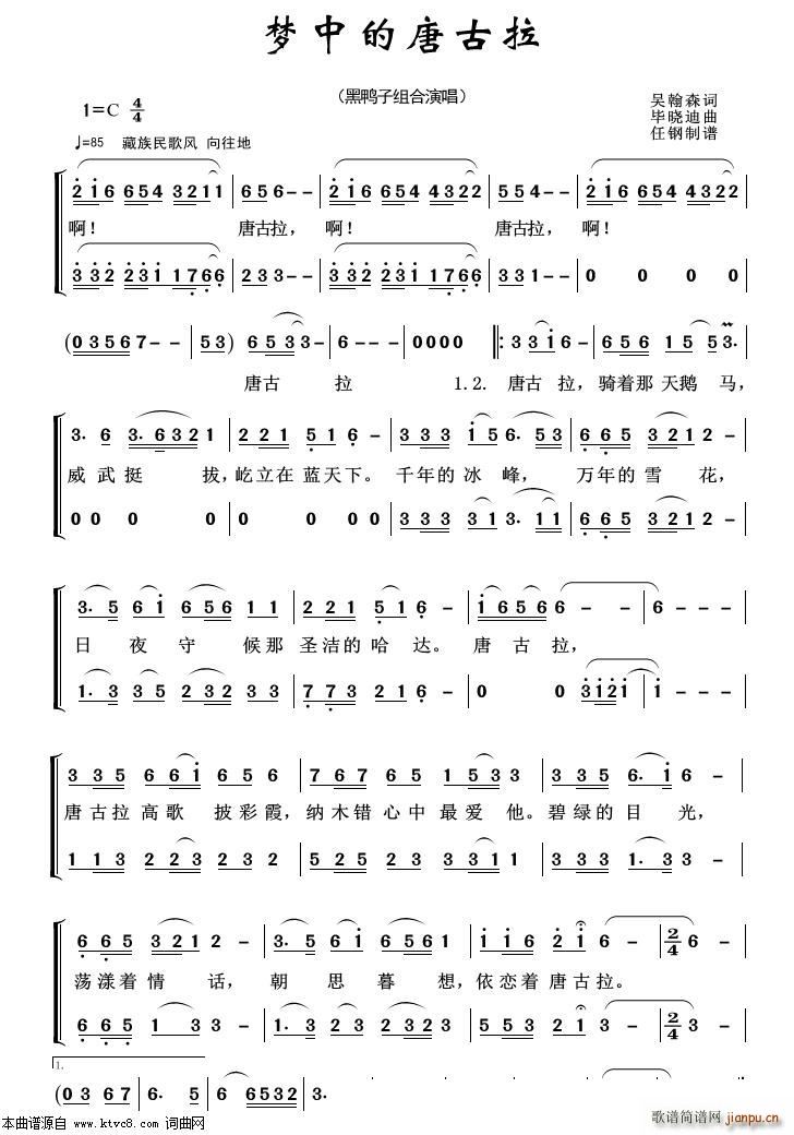 ��(m��ng)�е��ƹ��� �س�����100��(ʮ�ּ�����)1