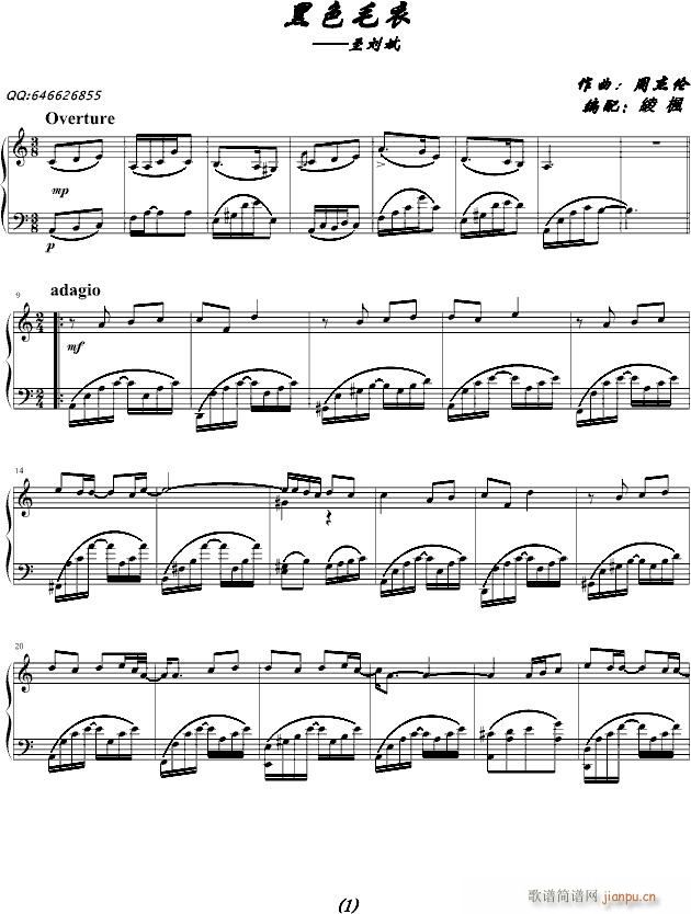 ��ɫë�¡���(����V)1