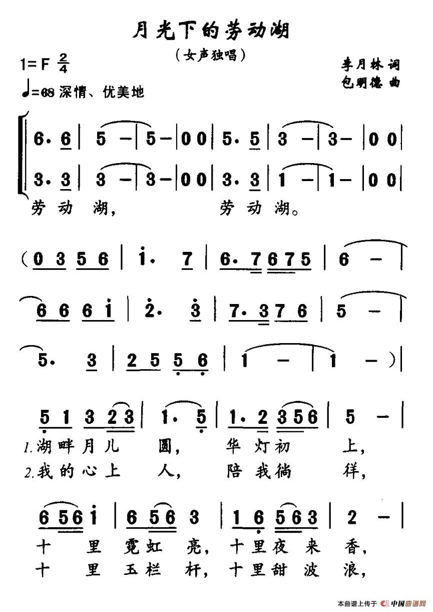 �¹��µĄڄ�(d��ng)��(���ָ��V)1