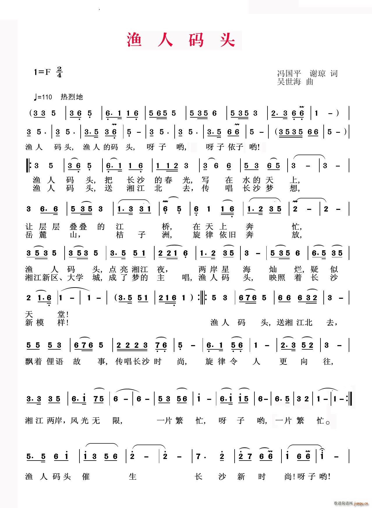 �O�˴a�^(���ָ��V)1