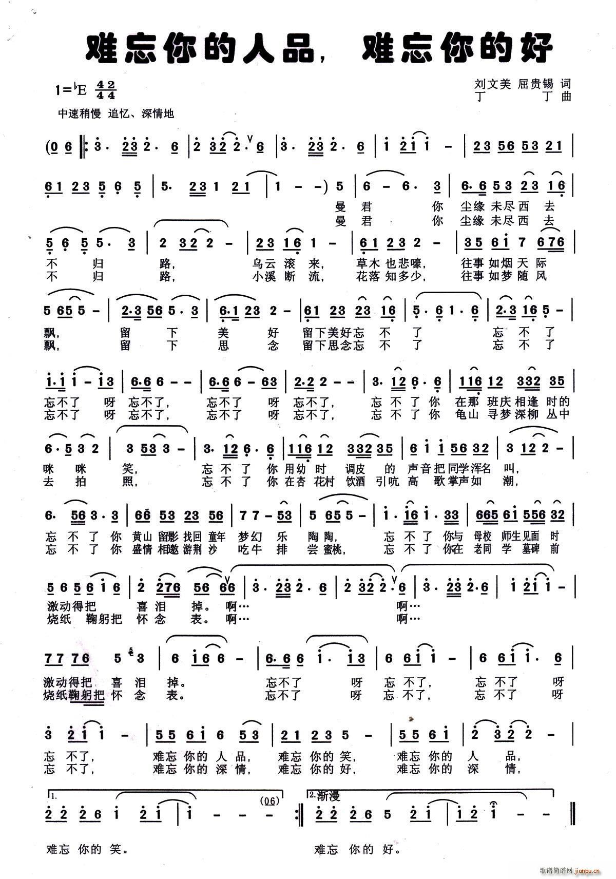 �y�������Ʒ �y����ĺ�(ʮ�ּ�����)1