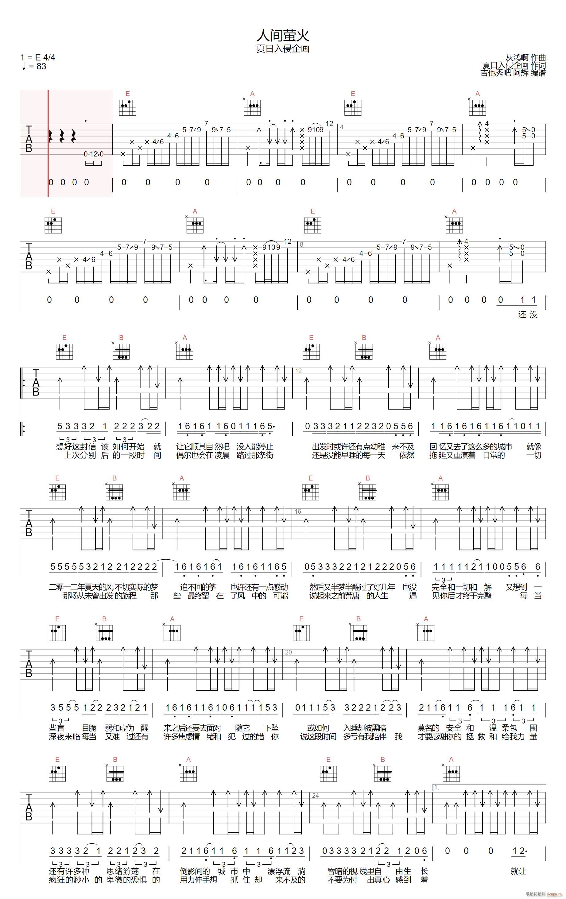 ���gΞ�� E�{ԭ��(�����V)1