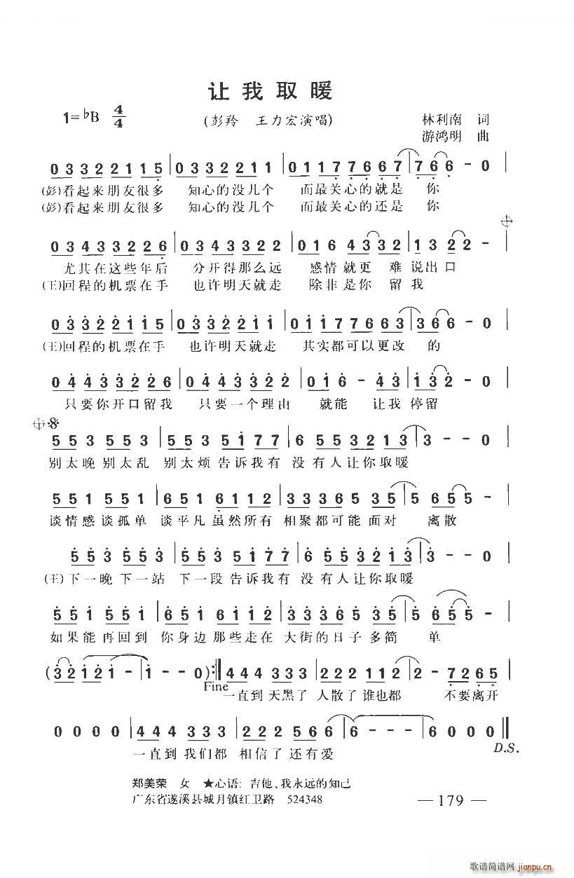 ׌��ȡů ������(���ָ��V)1