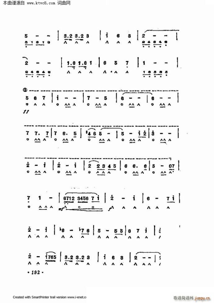 ����������������60�� �������ֹ�������(�����V)63