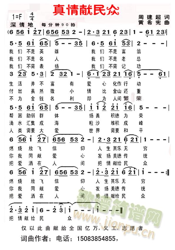 ����I��(���ָ��V)1