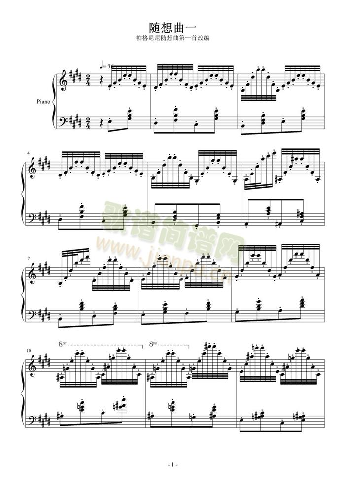 �S����һ(����V)1