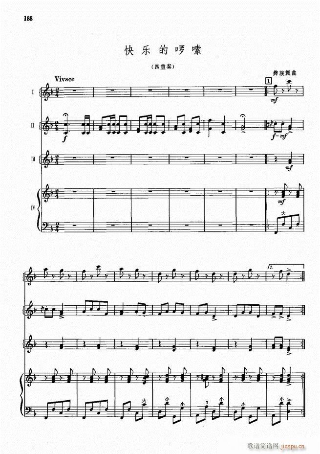 ���L(f��ng)����������72��101 190(���L(f��ng)���V)88