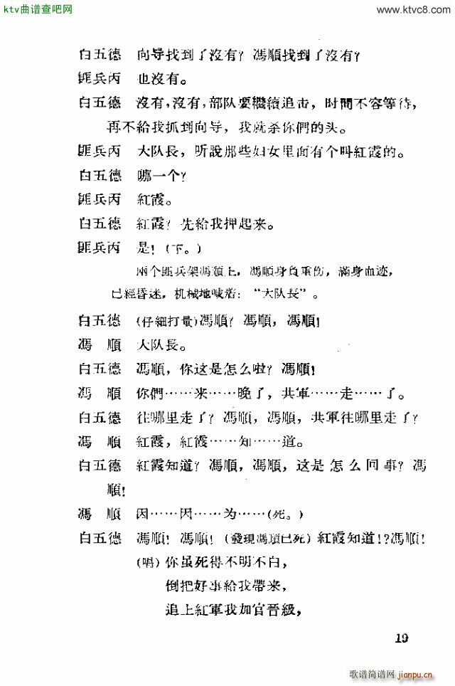 �脡 �tϼ11 30(ʮ�ּ�����)6