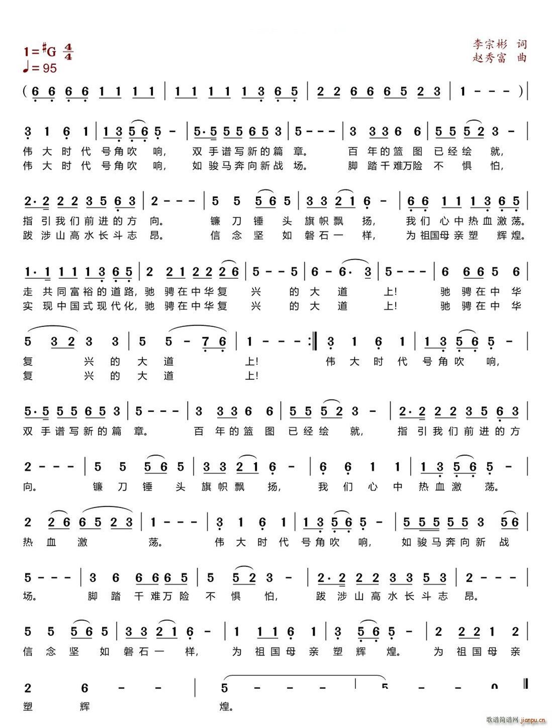 ����r(sh��)��̖�Ǵ��(���ָ��V)1