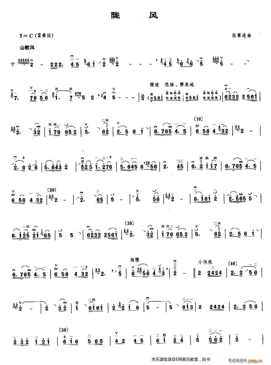 �]�L(f��ng)(�����V)1